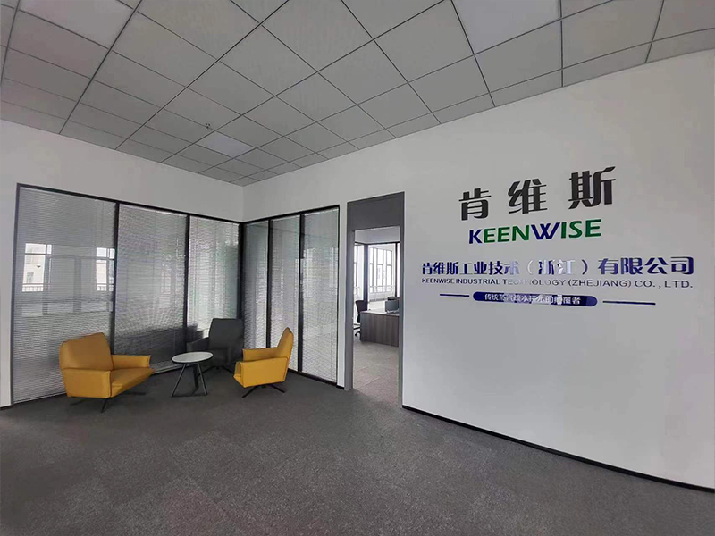 入門(mén)接待廳